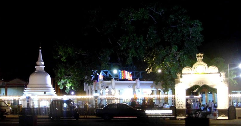 Matara Bodhiya